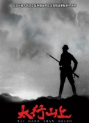 《女学生》日剧最新版下载-《女学生》日剧v12.27.68安卓版下载-2265安卓网